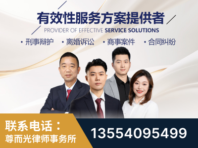 曲靖-企业展示图