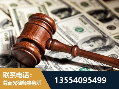 曲靖-离婚纠纷律师