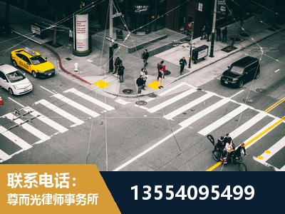 曲靖-刑事诉讼律师