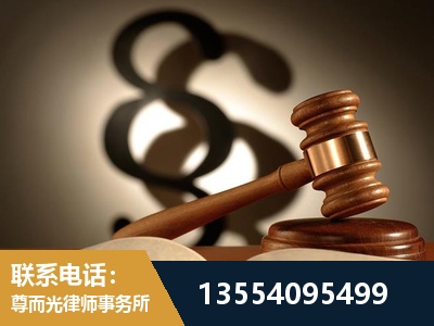 曲靖-顶尖律师团队