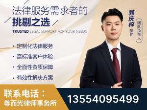 曲靖-企业展示图