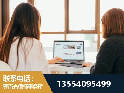 曲靖-工伤认定律师