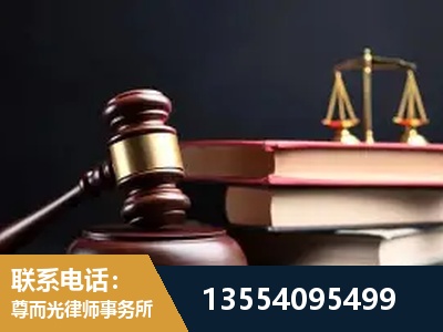曲靖-独创办案方法论 + 三级质控